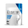 CREATINE 500G QUAMTRAX